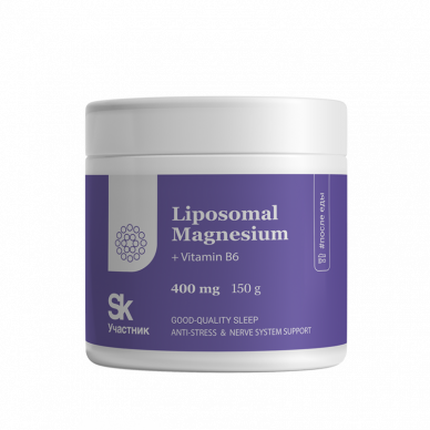 Липосомальный магний + В6 Liposomal Vitamins