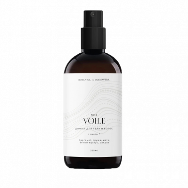 Дымка для тела и волос "Voile №2" Cosmavera