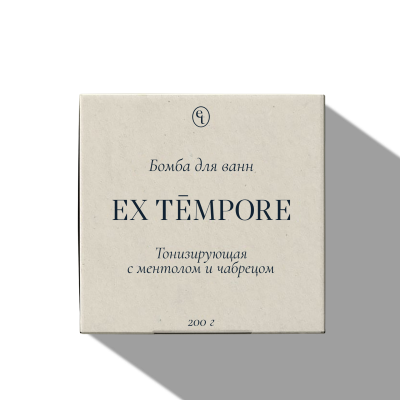 Бомбочка для ванн тонизирующая с ментолом и чабрецом EX Tempore